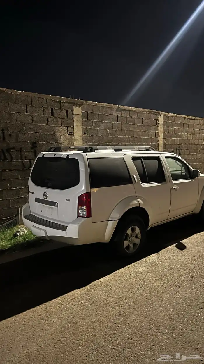 باثفندر للبيع 4