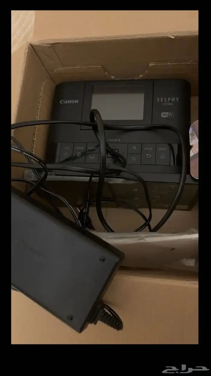 طابعه كنونcp 1300 1