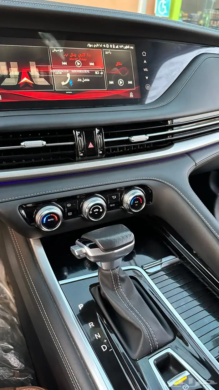 جيب شانجان Cs95 18