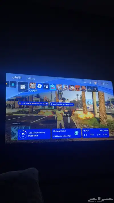 سوني فايف العادي index