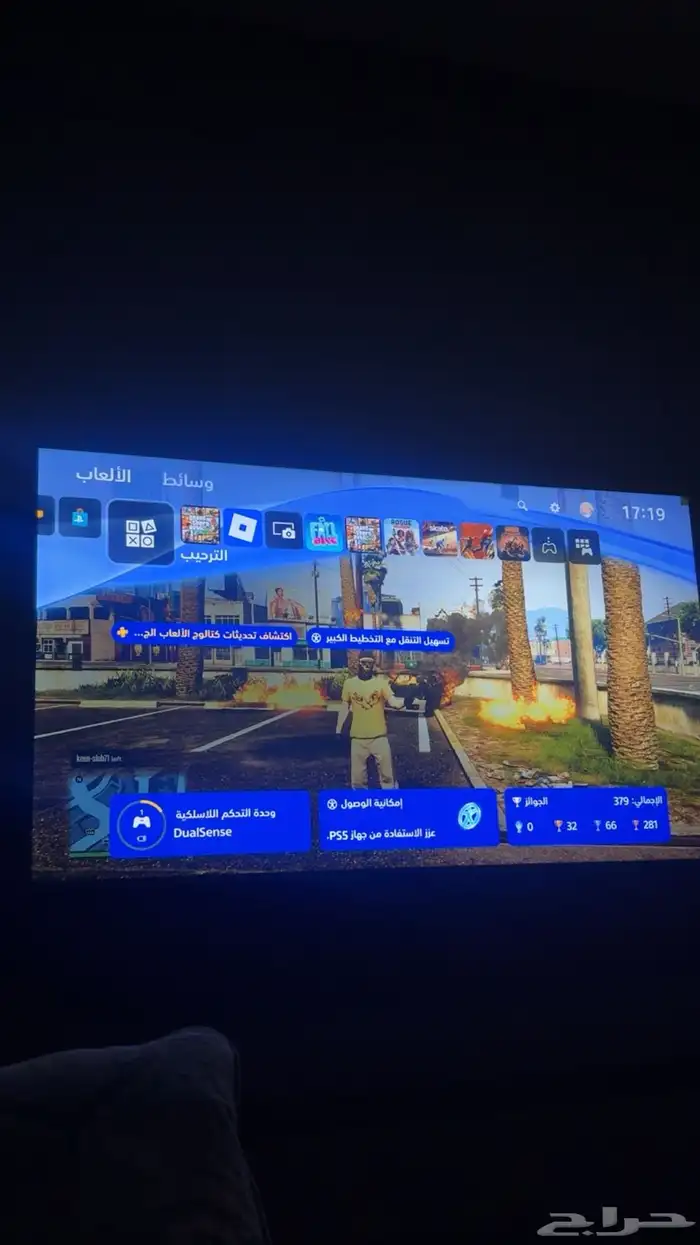 سوني فايف العادي 3