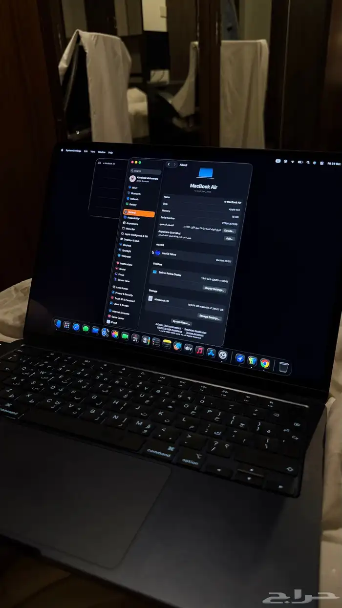 ماك بوك اير 2025 M4 الرياض 10 دورات شحن 7