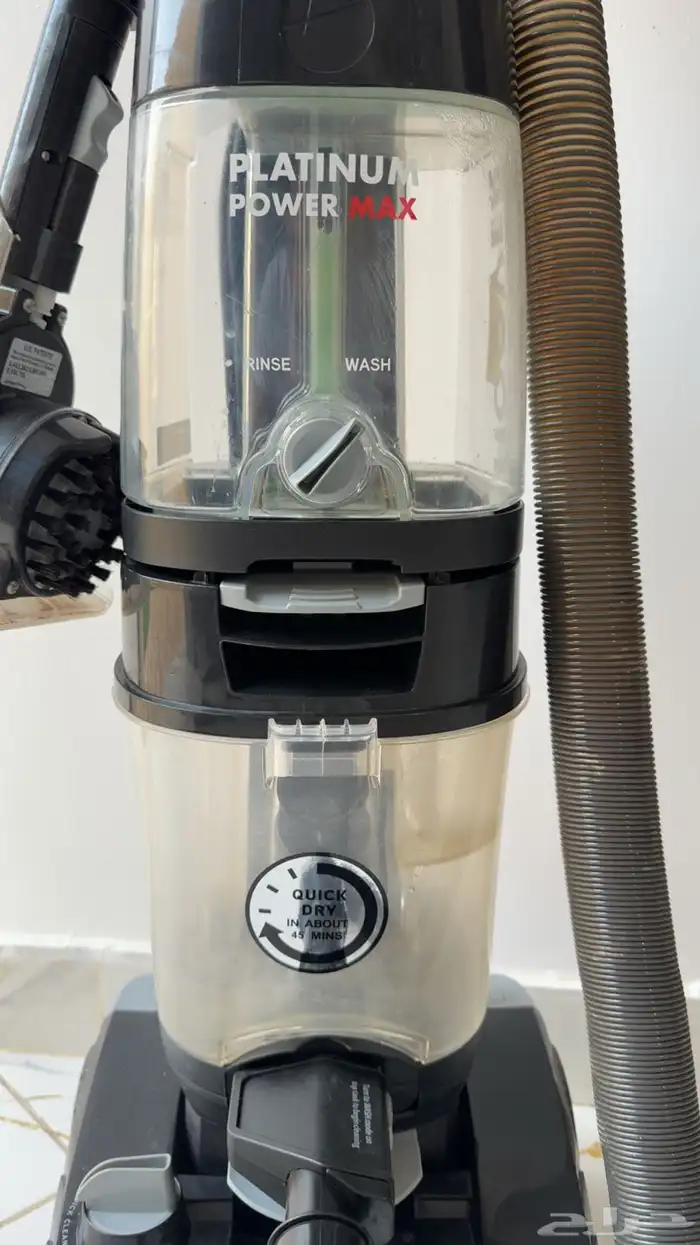 مكنسه كرباييه 3