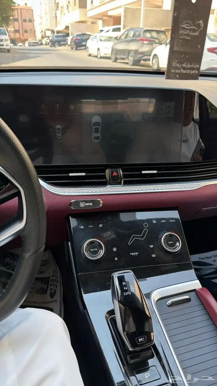 بيستون b70 فل كامل 2023 3