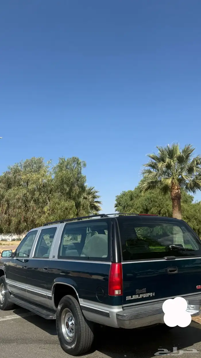 جمس سوبر بان 1997 2