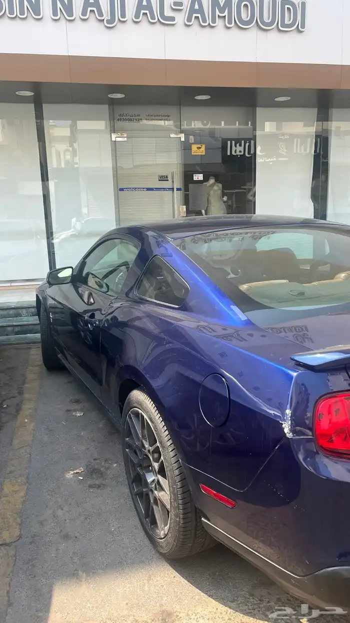 موستنج 2010 نص فل 2