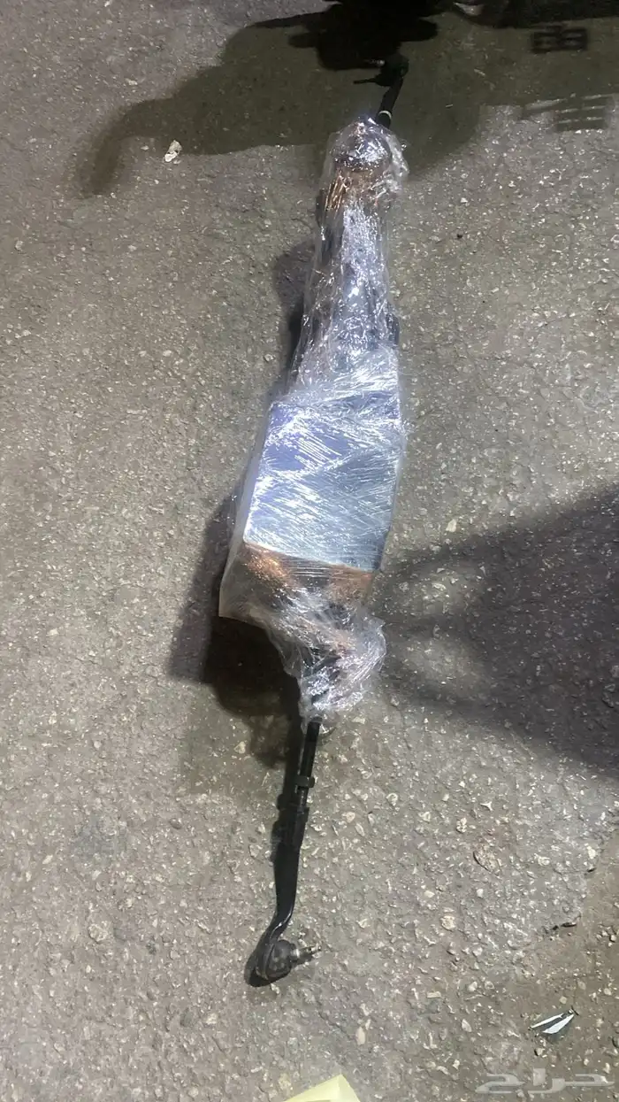 دودة دركسون 4