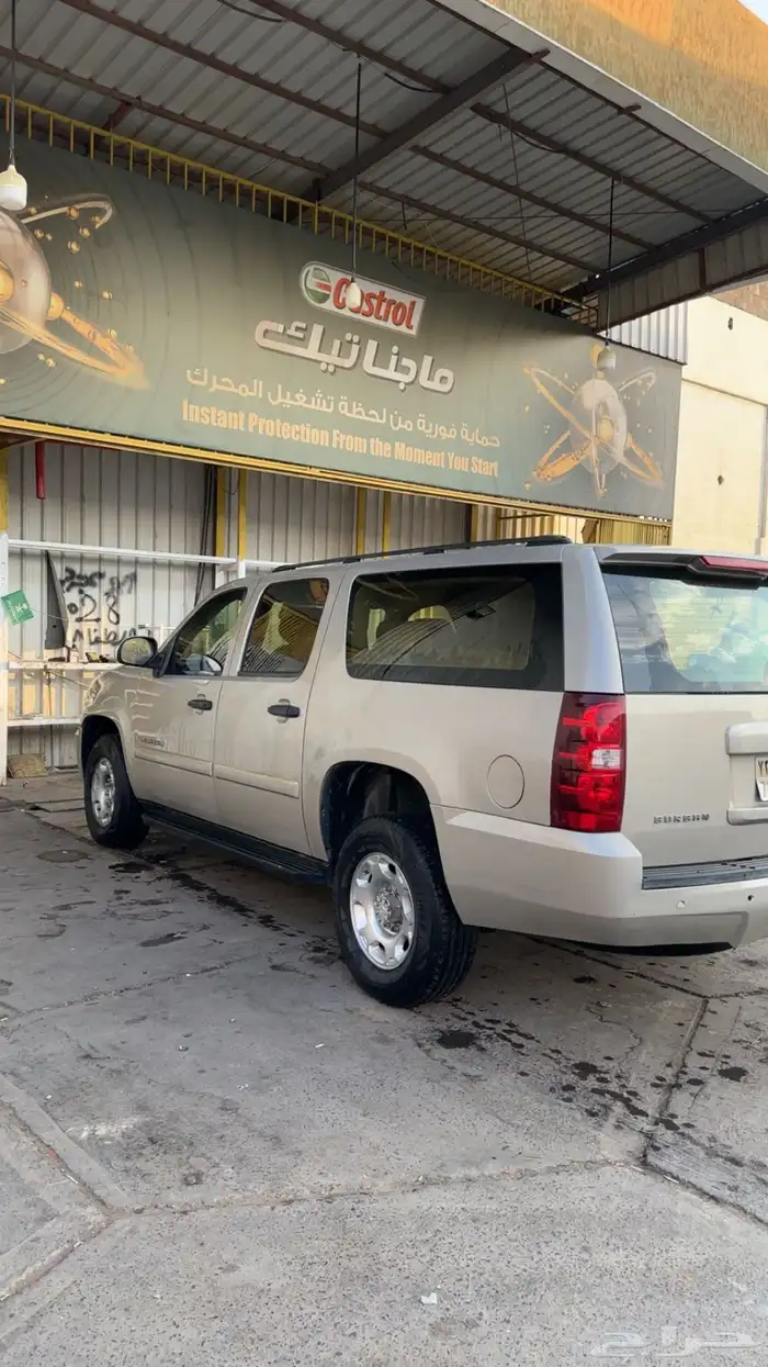 جمس 2008 سوبربان 0