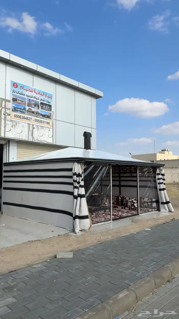 بيت الشعر المطور على هيكل حديد 19