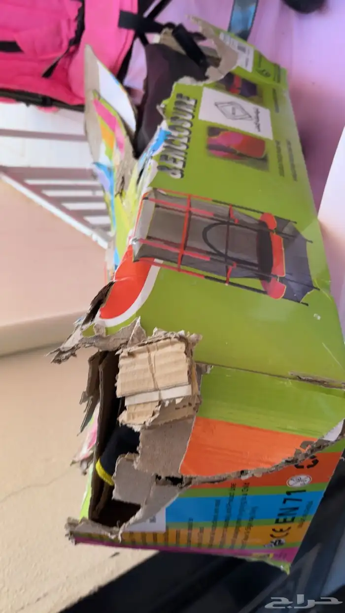 اثاث للبيع 4