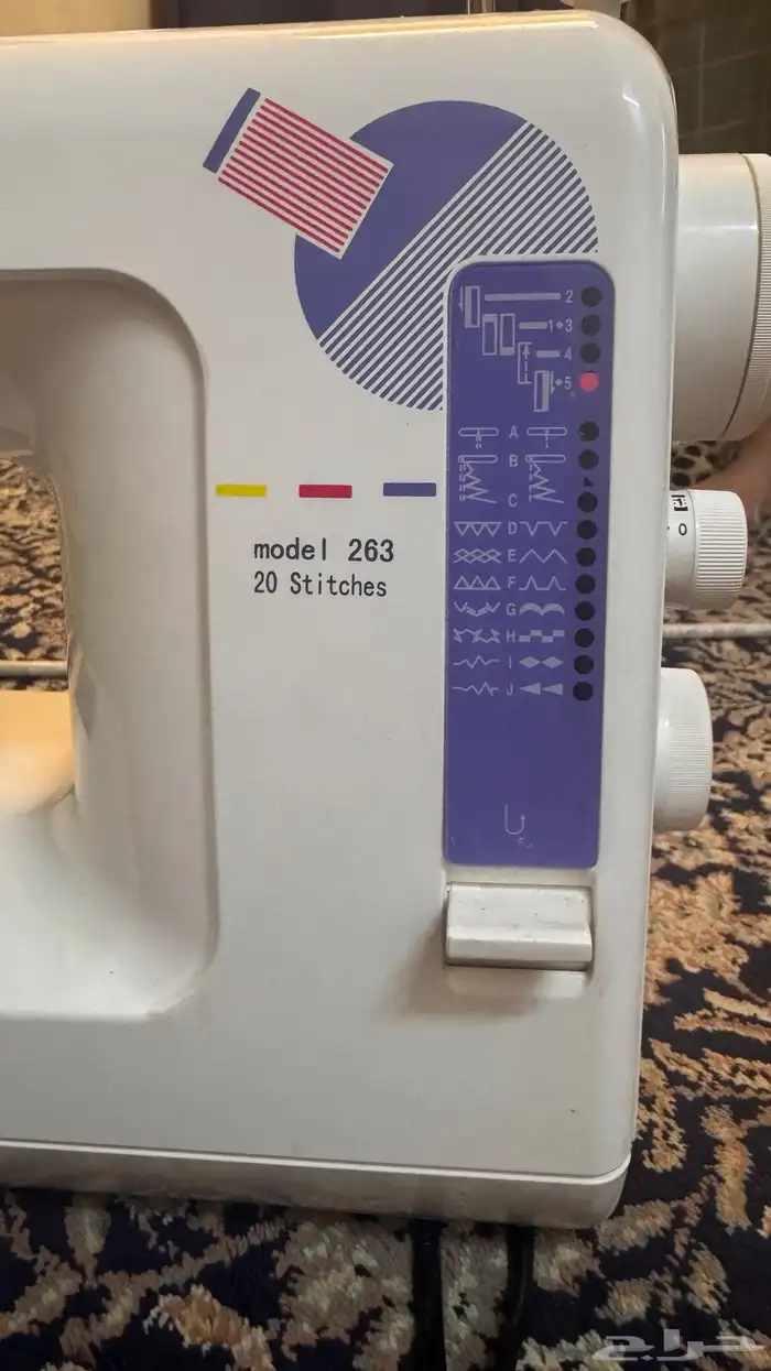 مكينة خياطه 3
