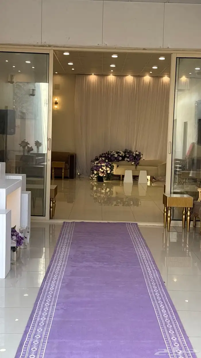 تنسيق ملكه 2