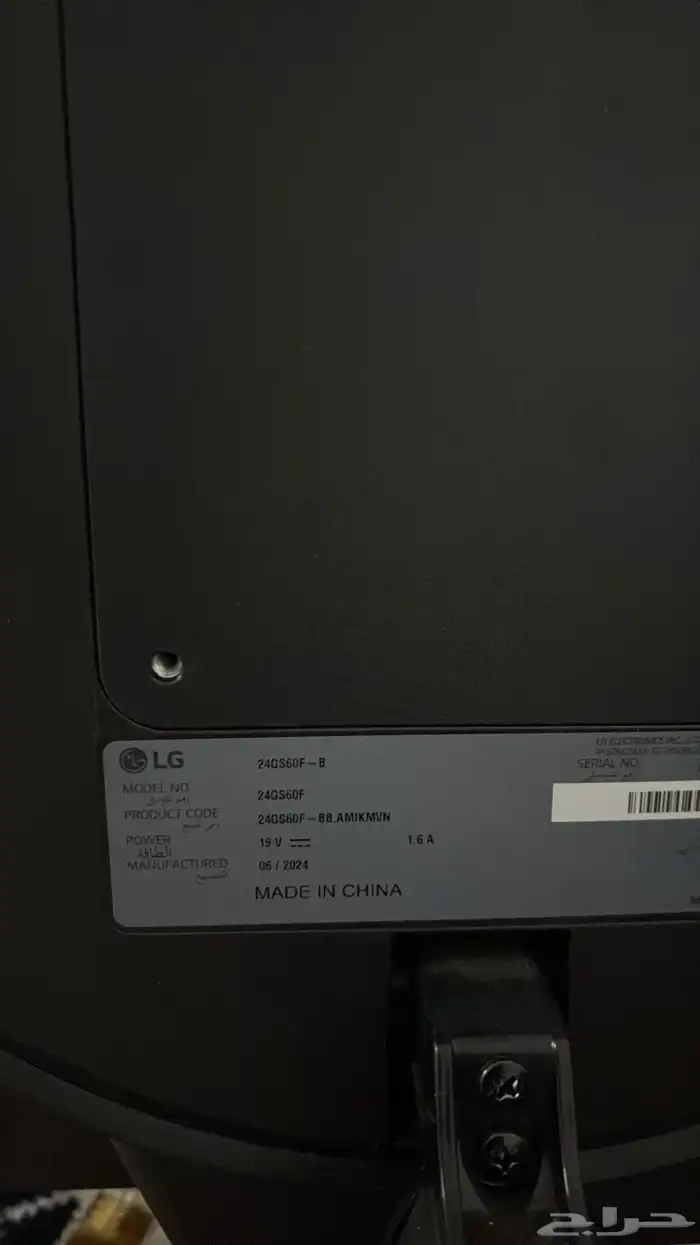 شاشه سوني مستعمله قيمنق 0