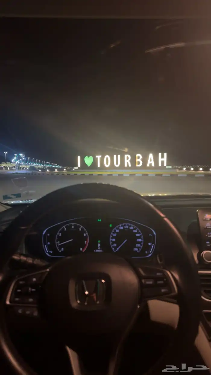 اكورد نص فل 2019 2