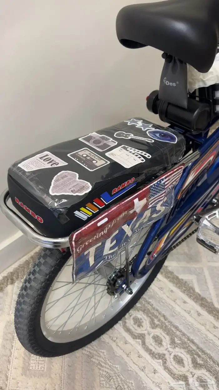 سيكل رامبو مقاس 20 القيصومه 3