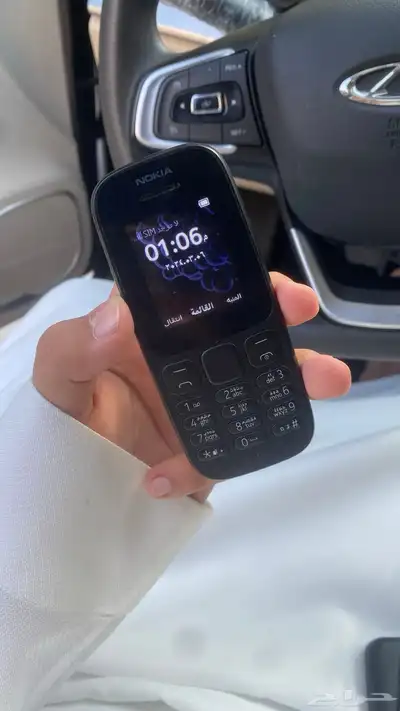 نوكيا ابو كشاف جوال index