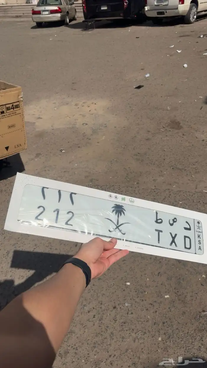 لوحة مميزة 0