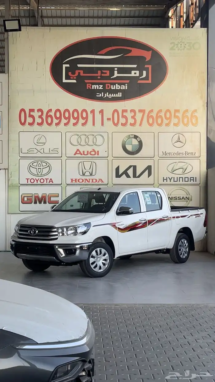 تويوتا هايلكس غمارتين بنزين توماتيك 1