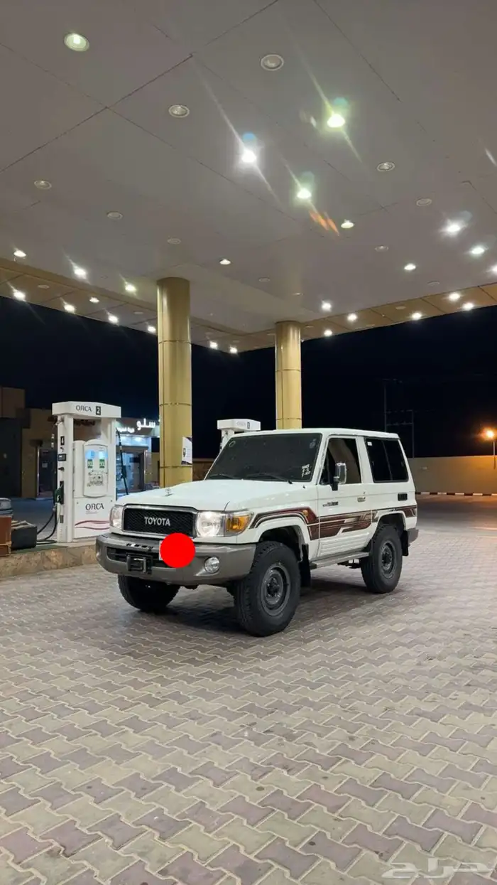 جيب ربع 2016 يحيا عداد 236 الف 2