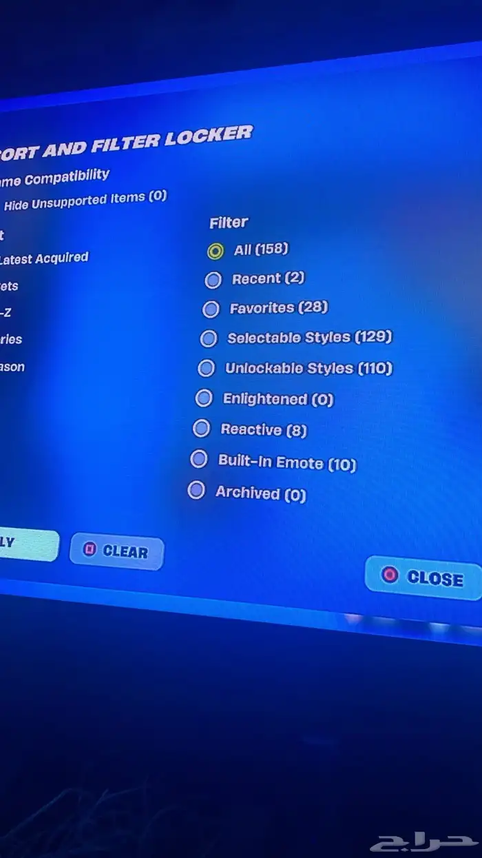 حساب فورت حلو ومناسب الي صامل حياه الله فيه بعد في روكت 1