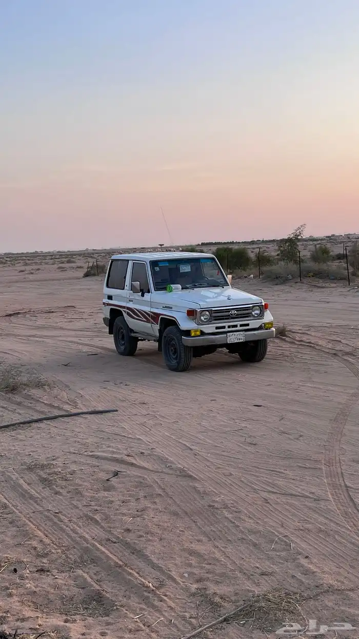 جيب ربع 1990 4