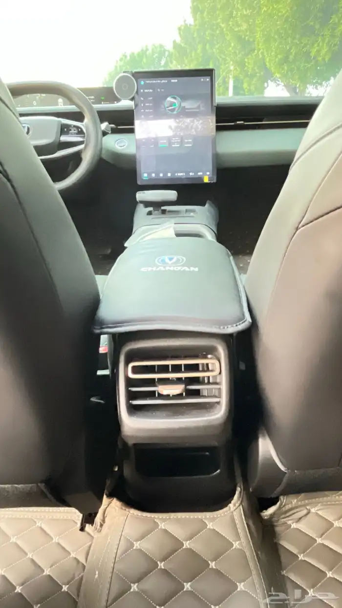 شانجان ايدو بلس 2026 11