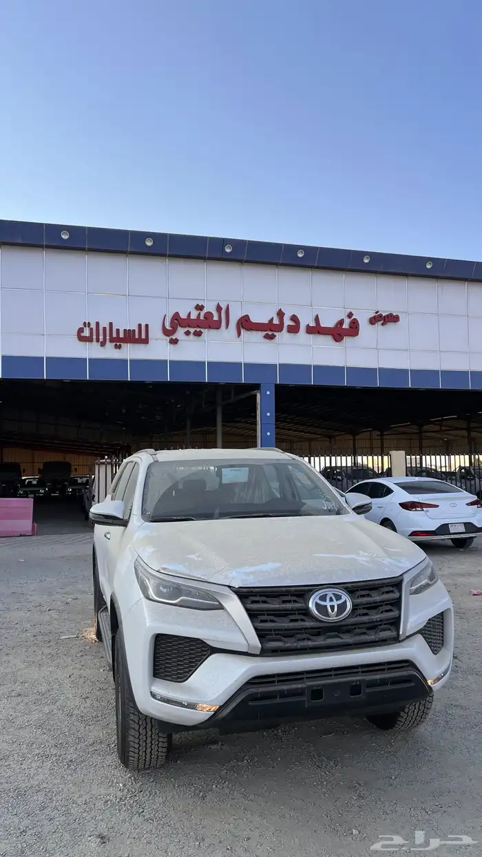 فورتشنر 2025 1