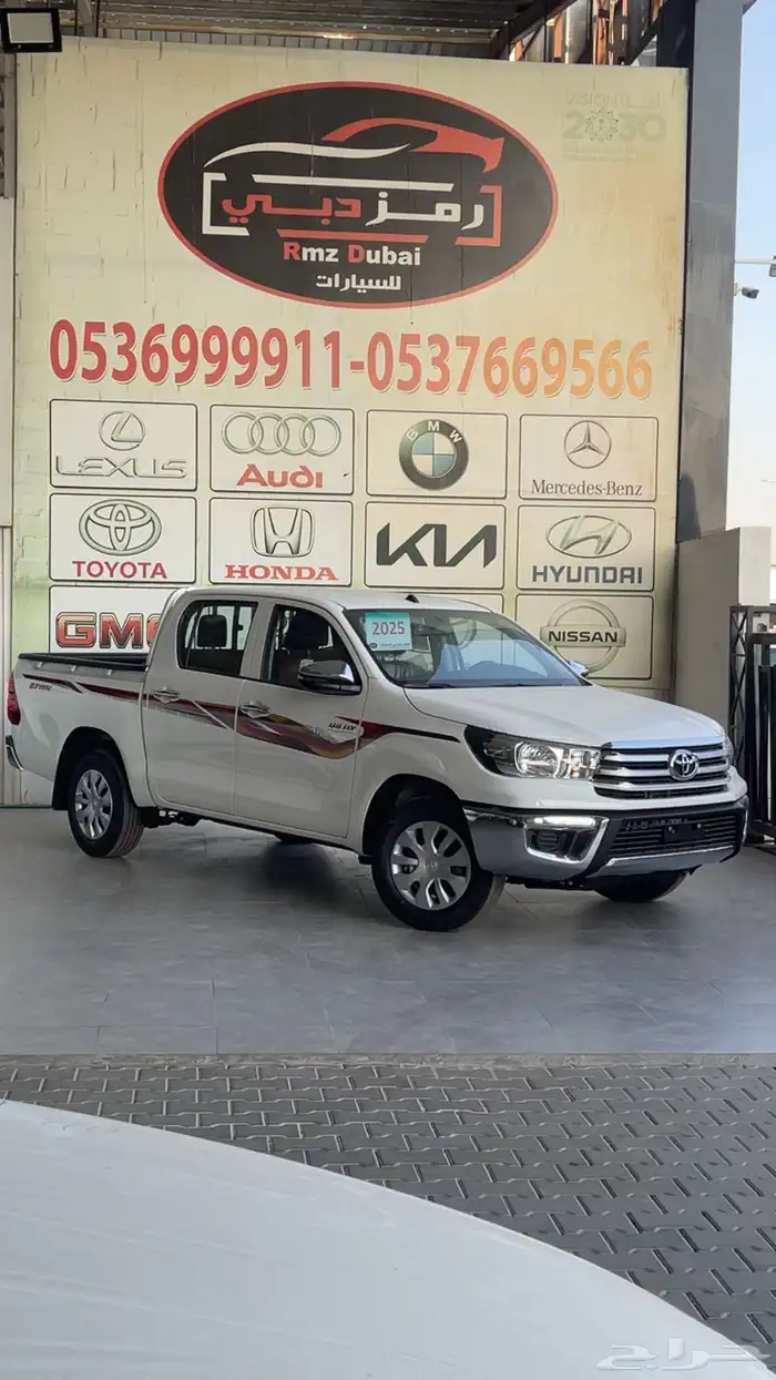 تويوتا هايلكس غمارتين بنزين توماتيك 0