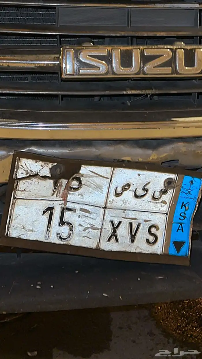 لوحة نقل 15 0