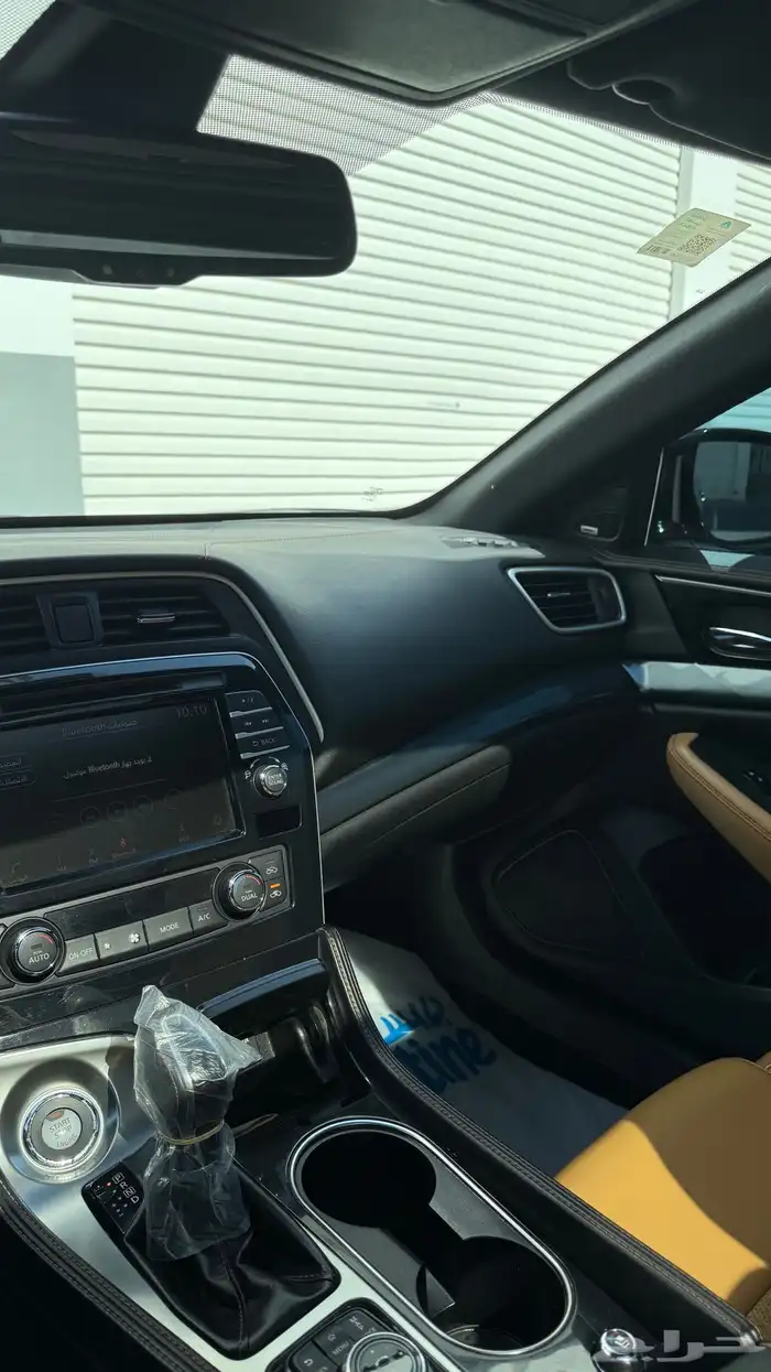 نيسان مكسيما 2021 4