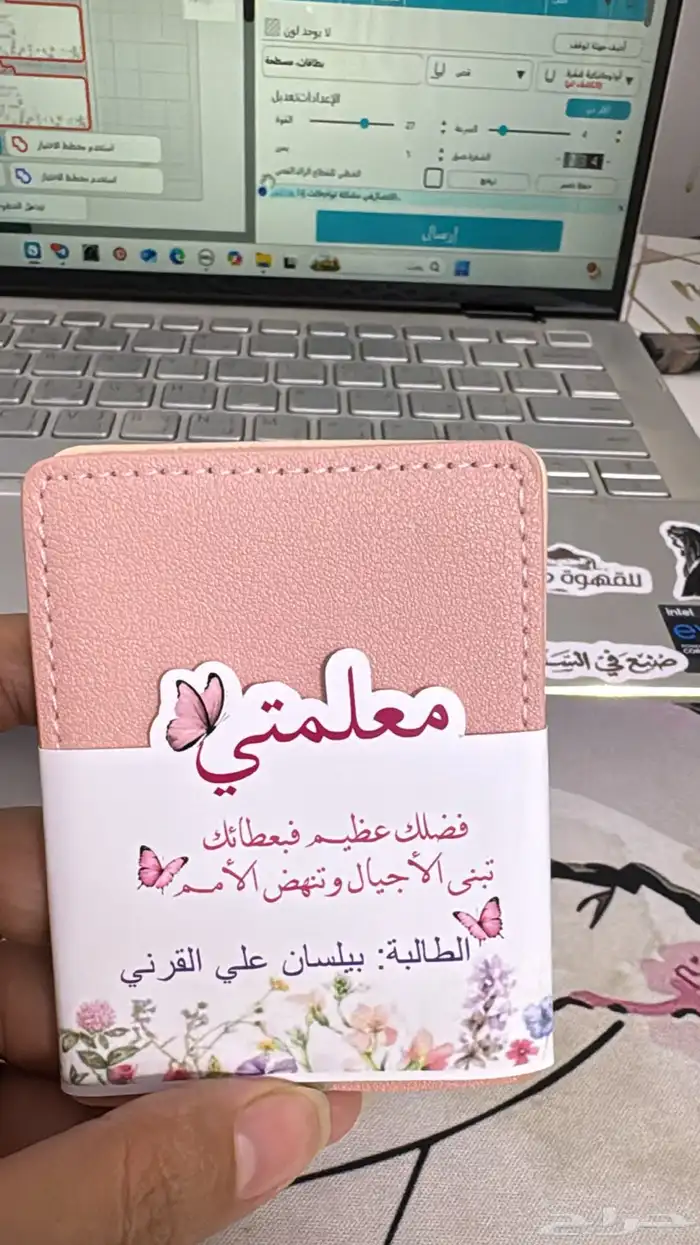 توزيعات مواليد بطابع اللافندر الأنيق 7