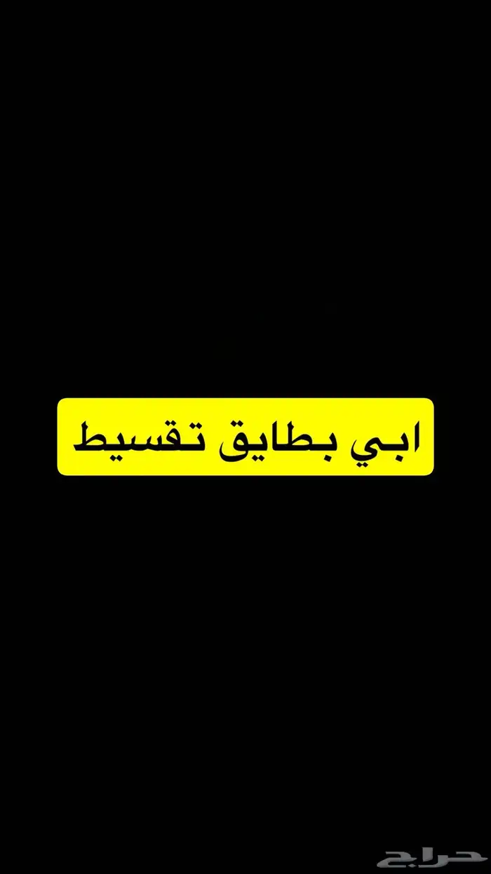 ا ب.ي ت.ق س.ط 0