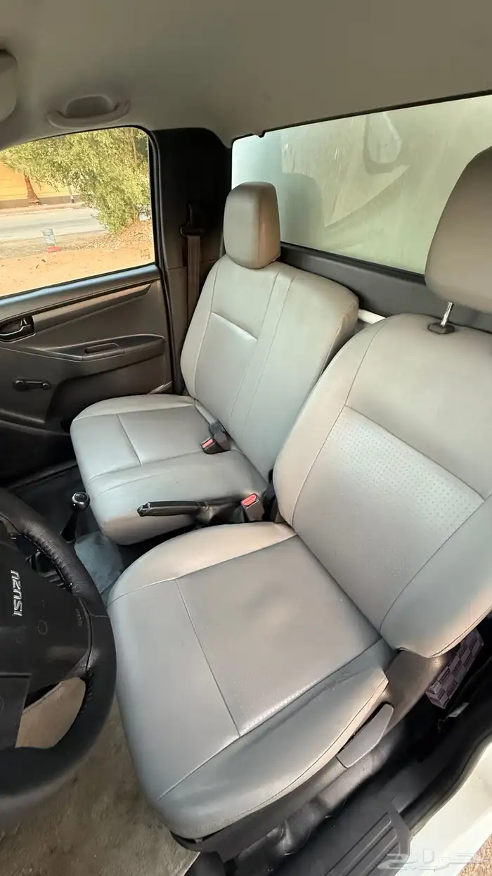 ايسوزو ديمكس 2020 ثلاجه 9