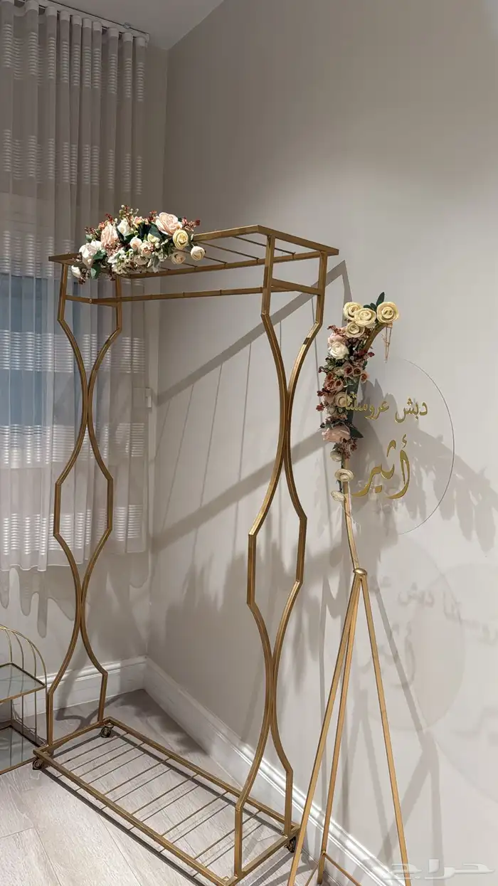 تنسيق دبش عروسة 2