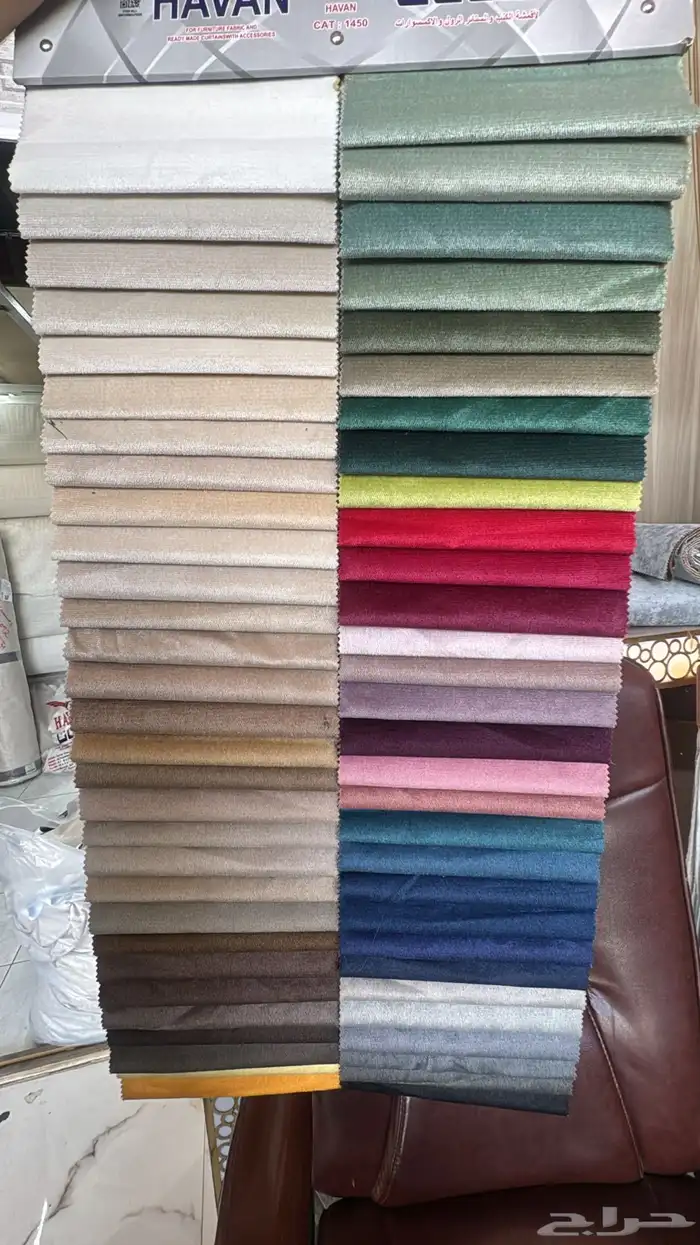 تفصيل اسره نوم 10