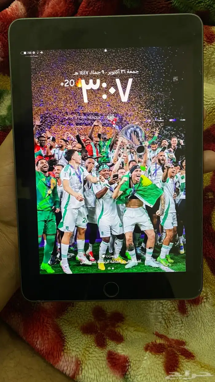 ايباد منى5 0