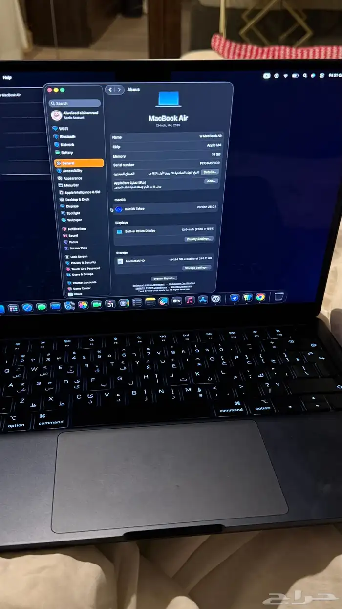 ماك بوك اير 2025 M4 الرياض 10 دورات شحن 5