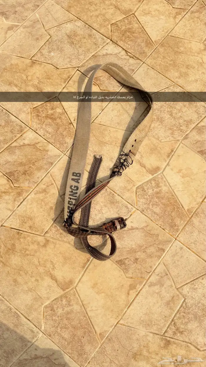 عدة خيل لجام   صدريه   سرج   زينه   شكايم 11