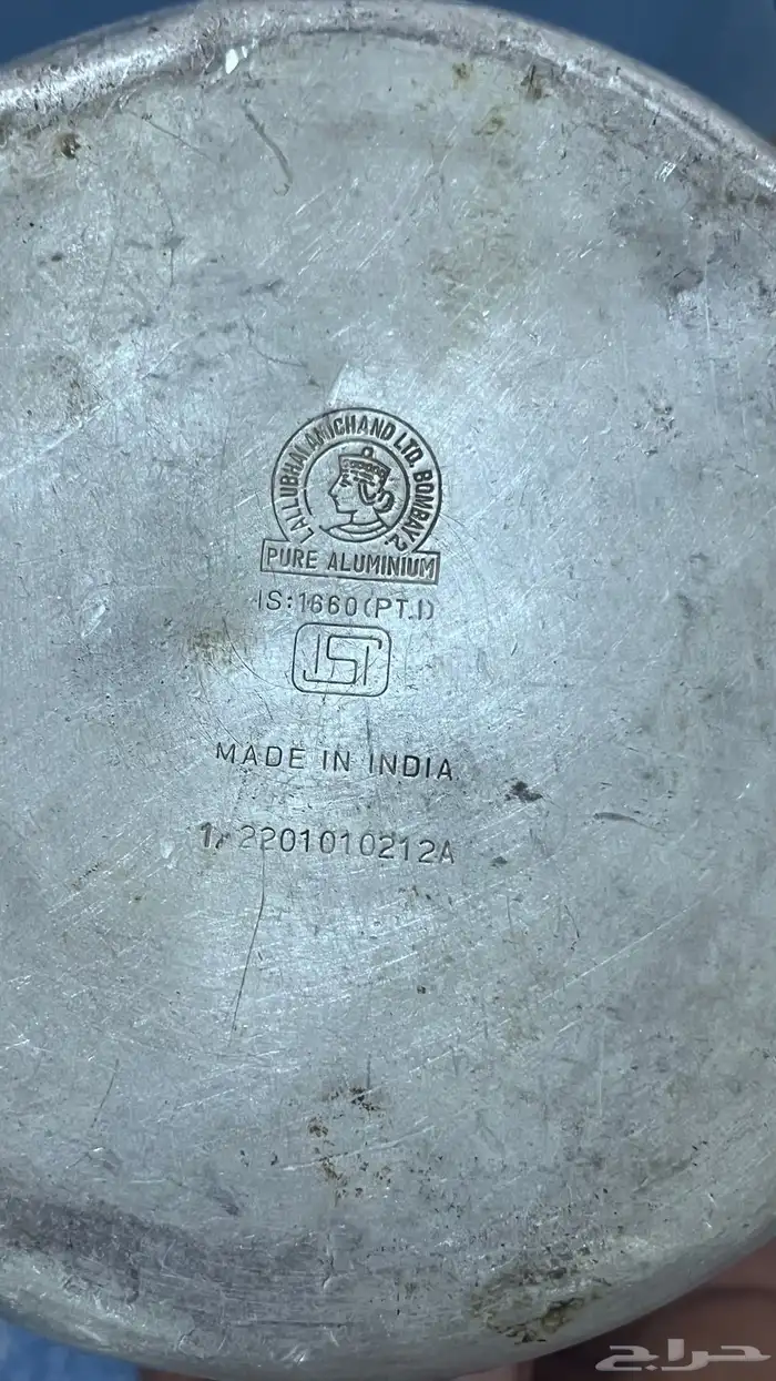 بريق ختمين اس 2