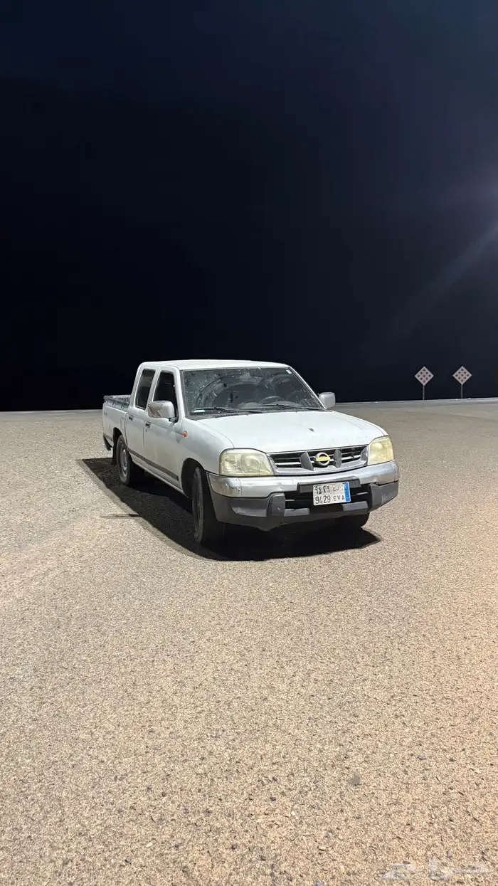 ددسن غمارتين 2015 2