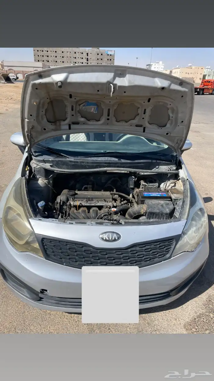 كيا 13