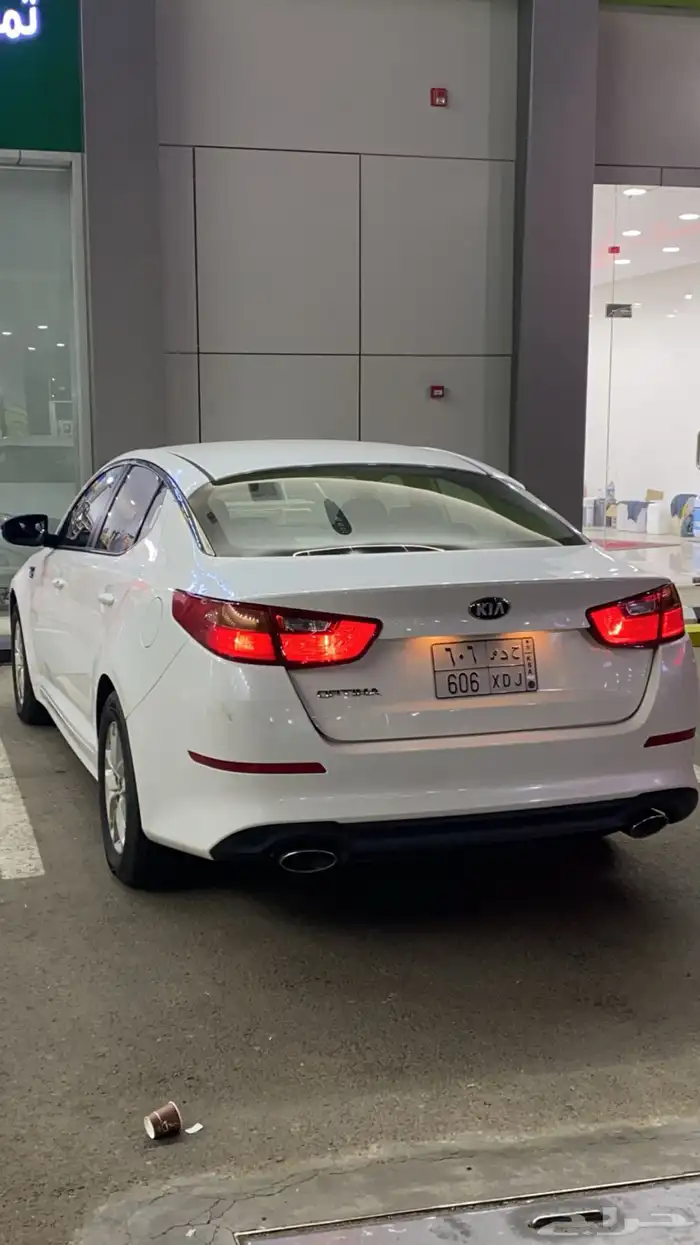 اوبتيما 2015 نص فل 3