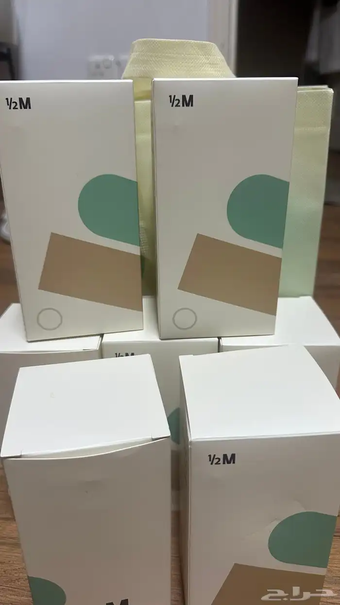 توفرت كمية محدودة 0