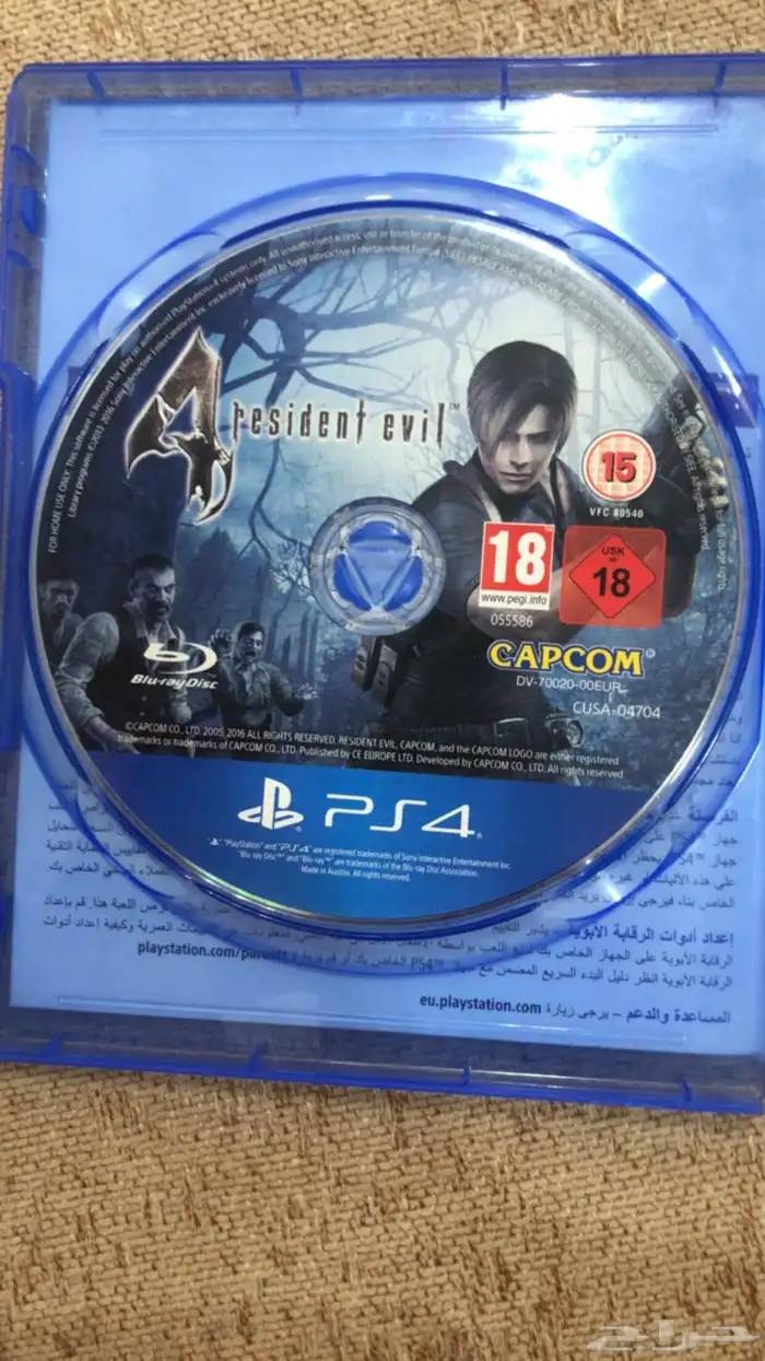 السلام عليكم ورحمة الله وبركاته اعرض لكم شريط شبه جديد نضيف 1