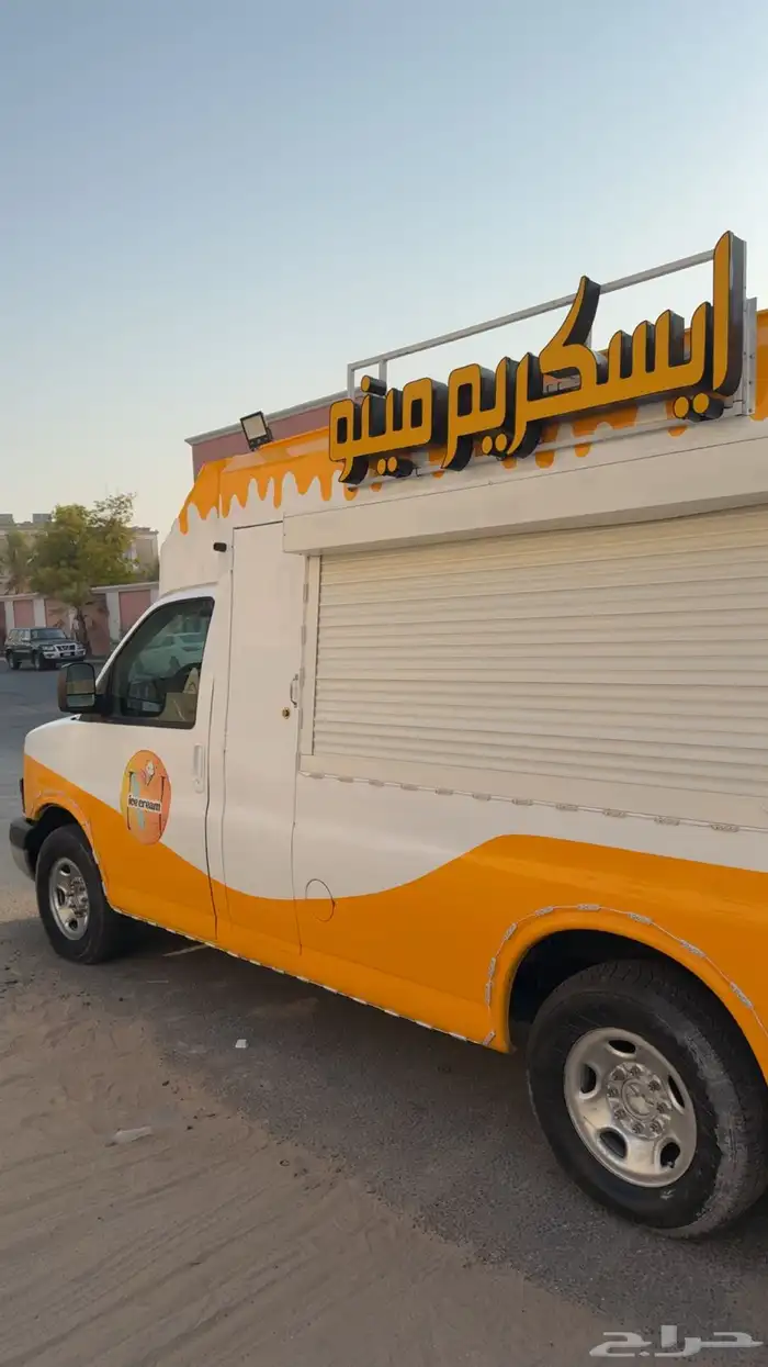 للبيع او للأيجار سيارت ايسكريم 2011 4