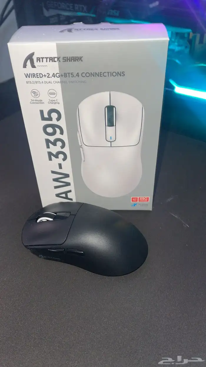 ماوس اتاك شارك 0