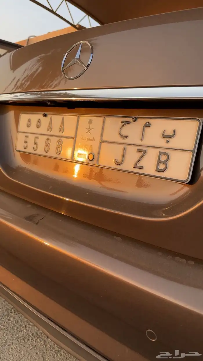 للبيع لوحة مميزة 1