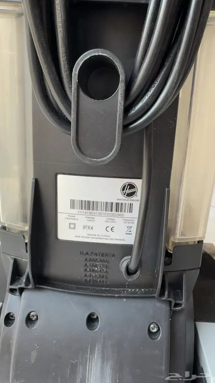 مكنسه كرباييه 0