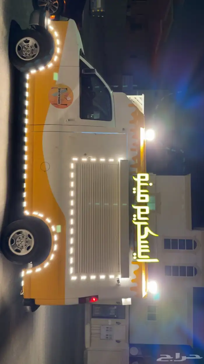 للبيع او للأيجار سيارت ايسكريم 2011 1