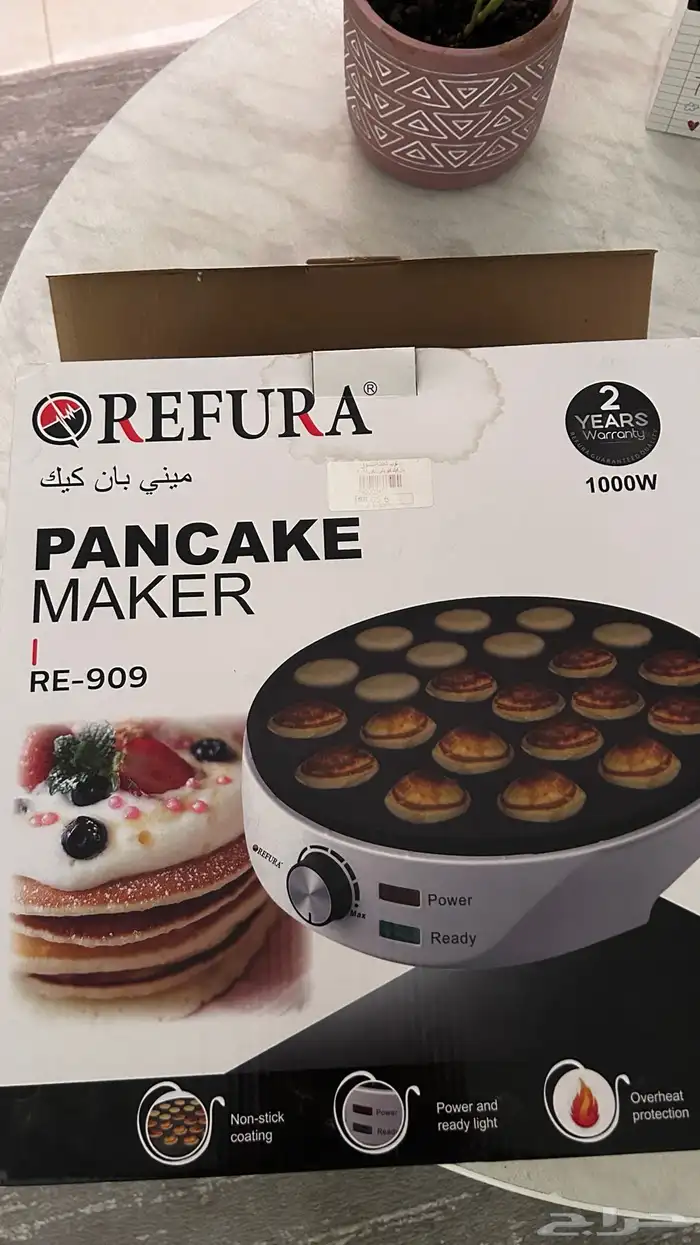 الة بان كيك مستعمله نظيفه 0